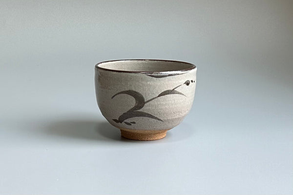 Japanese Tea Bowl, Karatsu ware, Picture Karatsu