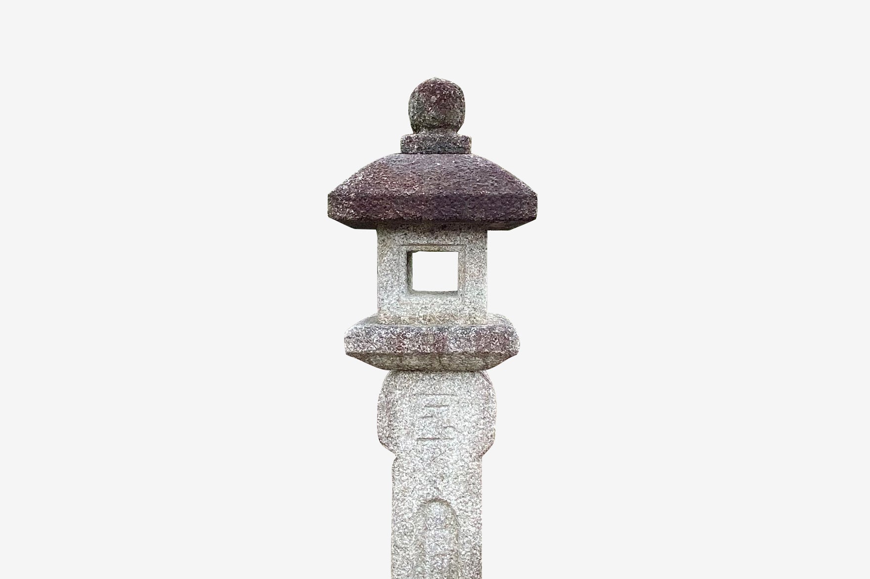 Japanese stone Lantern,Oribe-doro