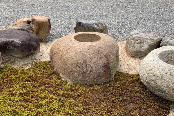 Chozubachi, Kurama Stone