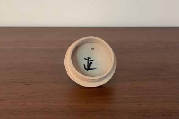 Japanese Pot,Iga Ware,Kuro Oribe,Senmon