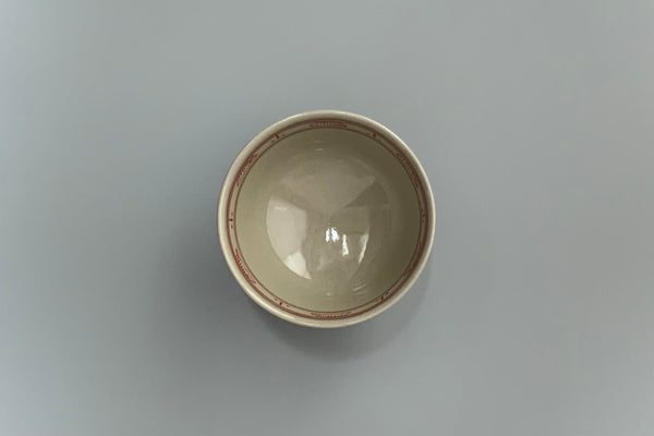 Japanese Tea Bowl, Zeze ware, Annan, Shichikenjin