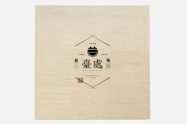 Wood cutting board, Manaita, Kiso Hinoki