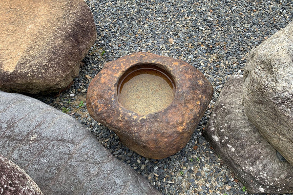 Chozubachi,Kurama stone