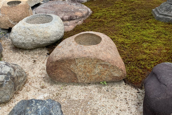 Chozubachi, Kurama Stone
