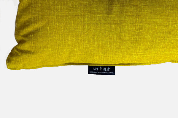 Shiki Futon Mattress, Nanohana color, (Brilliant yellow)