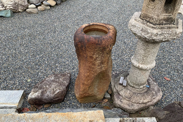 Chozubachi,Tamba Kurama Stone