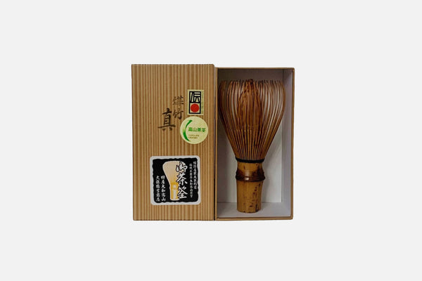 Bamboo whisk, Takayama Chasen, Soot colored bamboo (Susutake)